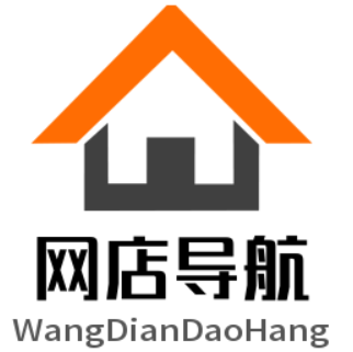 旗艦店地址首頁-官網地址